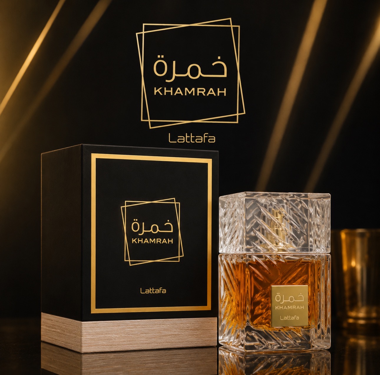 Perfume Lattafa Khamrah EDP 100ml